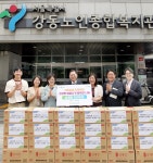 서울농협, 강동노인종합복지관에 삼계탕 300인분 전달