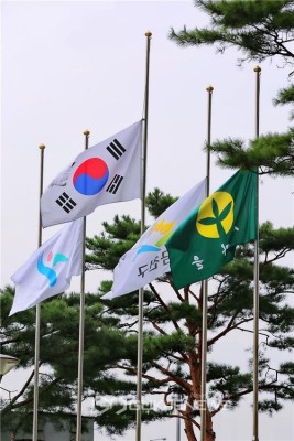 금천구, 29일 경술국치일 조기게양 | 포토뉴스