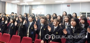 남양주시 수동면장학회, 수동중 신입생에 장학금 전달!