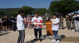 춘양중학교, 금연체험부스 운영