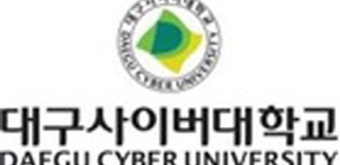 대구사이버대학교, 2019학년도 2학기 신편입생 모집