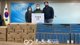 다사랑공동체, 동두천시 천사운동본부에 컴퓨터 전달