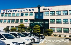 경남중기청, 통영 주영 더팰리스지븐 8세대 우선 공급 신청 받아