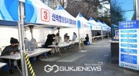 영주시, 코로나19 확진자 211명 발생…누적 3425명