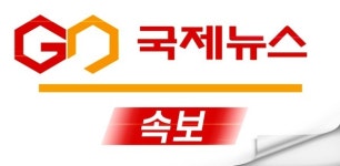 [속보] 밀양 코로나 확진자 70명 발생 외국인 등