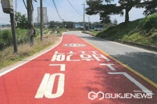 음성군, 군도·농어촌 도로 정비에 94억원 투입