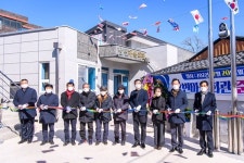 남해읍 남변마을회관 준공식 열려