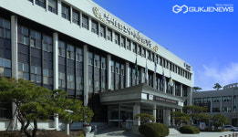 경주시, 지정 등록 음식점 최대 2천만원·숙박업소 최대 5백만원 지원