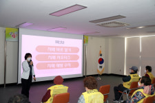 울진군 매화면, 노인일자리 발대식 및 안전 교육