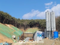 보령시, 대천~죽정동간 도로개설사업 박차