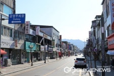 옥천읍 중앙로 전선 지중화사업 완료