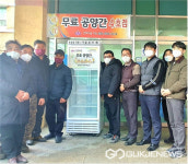 안성시노인복지관, 나눔 냉장고 4호점 운영