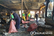 보은군 산외면, 화마 상처 이웃 복구 힘보태