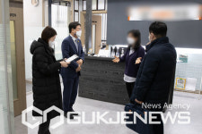 세종시교육청, 신학기 대비 학원 특별 방역 점검