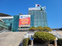 세계적인 기업의 본사는 대다수 지방에 있다