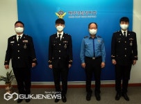 해양경찰정비창, 올해 첫 경찰관 승진 임용식 가져