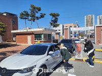 김천시, 대곡동주민센터와 찾아가는 현장 전입반 운영