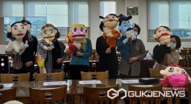 제천성폭력상담소 아동 성폭력예방 인형극 단원 모집