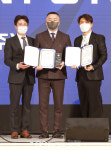 [GJ포토] 코리아결제시스템-아티스타 FC 자매결연 및 감사패 증정식