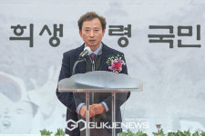 3.1절 제103주년 기념 민족공동행사 축사하는 최명규 뉴스인 대표