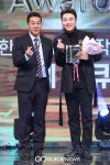 [GJ포토] 제이큐, 2021 월드크리에이터대상 한류 K-POP 작사상 수상