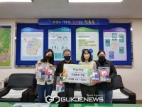 한울약국, 청룡동에 600만 원 상당 의약품 100세트 기탁