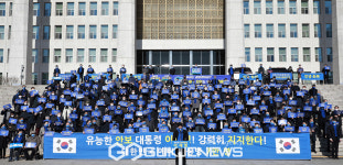 예비역 장병.유공자 후손 및 참전용사 들 이재명 후보 지지 기자회견