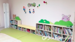 논산시, 공동체가 함께하는 365일 24시간 돌봄, 아이와 부모의 행복지수 높여