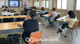 봉화도서관, 평생교육프로그램 강사 공개 모집