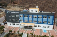 영양교육지원청, 청사 증축 첫삽 뜨다