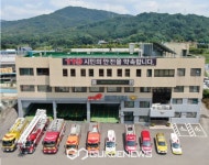 천안동남소방서, 화재 다수 발생대상 화재 제로화