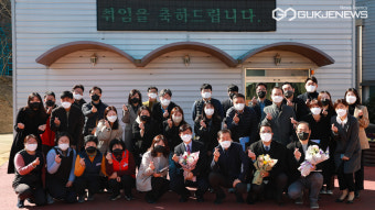 경주엑스포, 신임 정규식 경영관리처장 취임