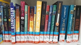 용인시 성복도서관, 우리 아이의 영어독서 수준을 알아봐요