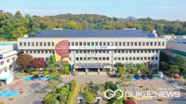 안산시, 2022 안산시 주민자치학교 온라인교육 운영