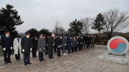 의성군, 제103주년 3·1절기념 항일독립운동기념탑 참배행사 개최