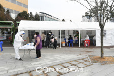 양주시, 7일부터 제2임시선별검사소 양주나리공원 이전운영