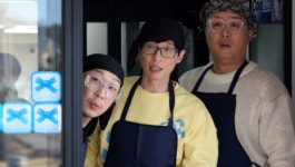 놀면뭐하니 만나상회 식당 첫 영업...미주 첫방 불참