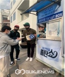 코믹연극 2시간탈출 졸탄쇼...마스크 무료 나눔 이벤트 진행