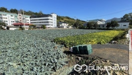 제천시, 덕산119안전센터 부지 확보...건립사업 탄력