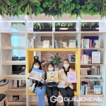 보은교육도서관, 자유로운 도서교환 책 나눔터 호응