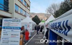 의령군, 보건지소·진료소도 신속항원 검사 시행