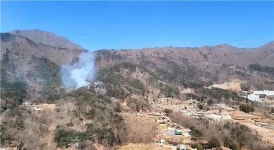 [속보] 울산시 산불발생...진화헬기 투입 진화중