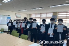 옥천고등학교, (재)한성희망재단 장학증서 전달식 가져