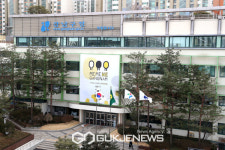 강남구, 관내 최초 일원 라온 영어도서관 구립 1호 개관!