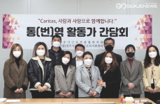 경주시 외국인근로자지원센터, 외국인 근로자 통·번역 서비스 제공