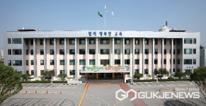 충북교육청, 중학생 기초-적응 위한 마중물 프로그램 운영