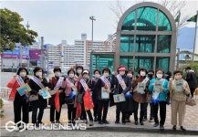 북구 만덕1동 복지통장, 복지 사각지대 발굴 캠페인 추진
