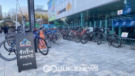구로구, 일자리 창출과 자전거 수리 서비스를 동시에!