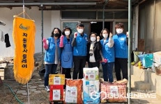 충주시공무원노조, 자원봉사 릴레이 운동 첫 출발