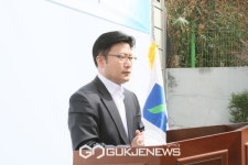 (재)구례장학회-구례학사, 장학회 이사장 및 학사원장 이·취임식